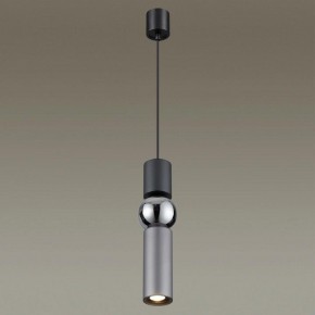 Подвесной светильник Odeon Light Sakra 4070/5L в Ревде - revda.mebel24.online | фото 3