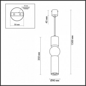 Подвесной светильник Odeon Light Sakra 4070/5L в Ревде - revda.mebel24.online | фото 5