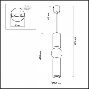 Подвесной светильник Odeon Light Sakra 4072/5L в Ревде - revda.mebel24.online | фото 5