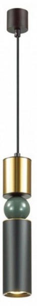 Подвесной светильник Odeon Light Sakra 4073/5L в Ревде - revda.mebel24.online | фото 2
