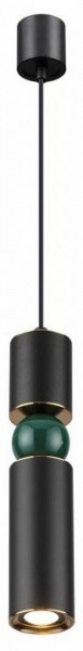 Подвесной светильник Odeon Light Sakra 4075/5L в Ревде - revda.mebel24.online | фото 2