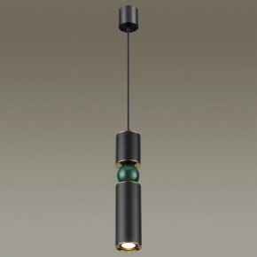 Подвесной светильник Odeon Light Sakra 4075/5L в Ревде - revda.mebel24.online | фото 3