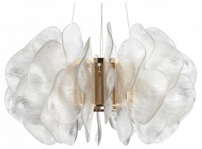 Подвесной светильник Odeon Light Siama 5089/115L в Ревде - revda.mebel24.online | фото 2