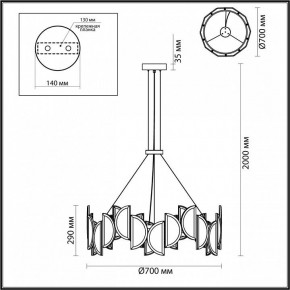 Подвесной светильник Odeon Light Toscana 5448/40L в Ревде - revda.mebel24.online | фото 4