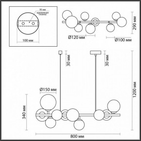 Подвесной светильник Odeon Light Tovi 4818/10 в Ревде - revda.mebel24.online | фото 6