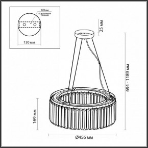 Подвесной светильник Odeon Light Vassa 4987/6 в Ревде - revda.mebel24.online | фото 5