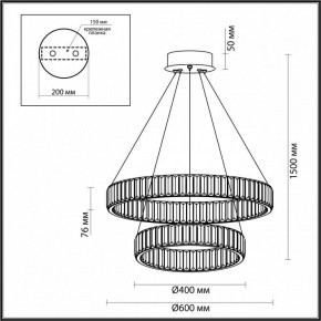 Подвесной светильник Odeon Light Vekia 5015/60L в Ревде - revda.mebel24.online | фото 5