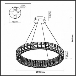 Подвесной светильник Odeon Light Version 5071/100L в Ревде - revda.mebel24.online | фото 5