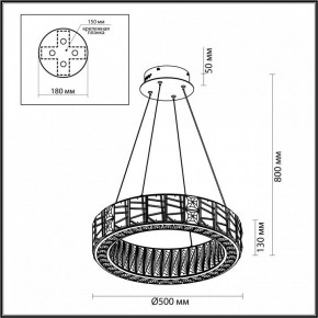 Подвесной светильник Odeon Light Version 5071/60L в Ревде - revda.mebel24.online | фото 5