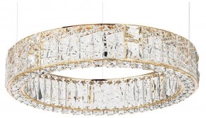 Подвесной светильник Odeon Light Version 5071/70L в Ревде - revda.mebel24.online | фото