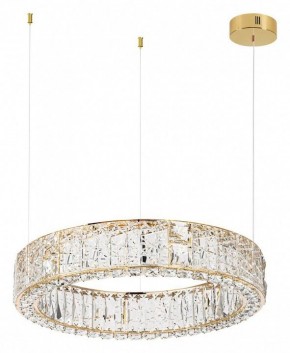 Подвесной светильник Odeon Light Version 5071/70L в Ревде - revda.mebel24.online | фото 3