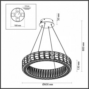 Подвесной светильник Odeon Light Version 5071/70L в Ревде - revda.mebel24.online | фото 5