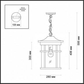 Подвесной светильник Odeon Light Virta 4044/1 в Ревде - revda.mebel24.online | фото 5
