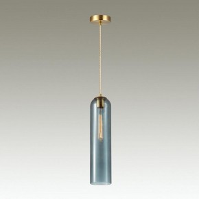 Подвесной светильник Odeon Light Vosti 4641/1 в Ревде - revda.mebel24.online | фото 4