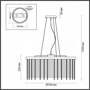 Подвесной светильник Odeon Light York 4788/10 в Ревде - revda.mebel24.online | фото 5
