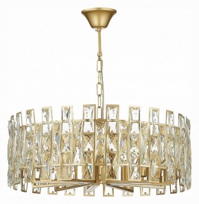Подвесной светильник ST-Luce Anzio SL1626.203.10 в Ревде - revda.mebel24.online | фото 2