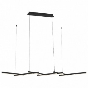 Подвесной светильник ST-Luce Basoni SL394.403.06 в Ревде - revda.mebel24.online | фото 2