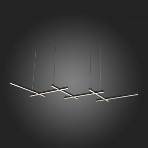 Подвесной светильник ST-Luce Basoni SL394.403.06 в Ревде - revda.mebel24.online | фото 6