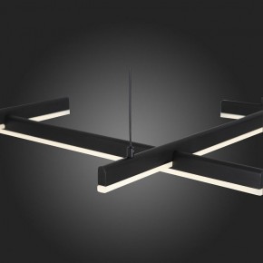 Подвесной светильник ST-Luce Basoni SL394.403.06 в Ревде - revda.mebel24.online | фото 7