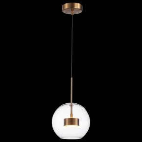 Подвесной светильник ST-Luce Bopone SL1133.233.01 в Ревде - revda.mebel24.online | фото 4