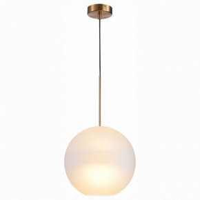 Подвесной светильник ST-Luce Bopone SL1133.523.01 в Ревде - revda.mebel24.online | фото 3