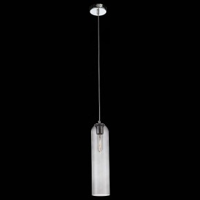 Подвесной светильник ST-Luce Callana SL1145.143.01 в Ревде - revda.mebel24.online | фото 3