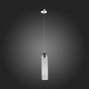 Подвесной светильник ST-Luce Callana SL1145.143.01 в Ревде - revda.mebel24.online | фото 5