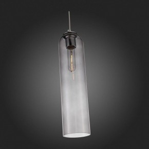Подвесной светильник ST-Luce Callana SL1145.143.01 в Ревде - revda.mebel24.online | фото 6