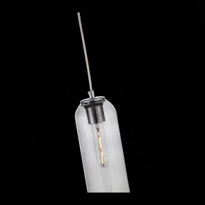 Подвесной светильник ST-Luce Callana SL1145.143.01 в Ревде - revda.mebel24.online | фото 7