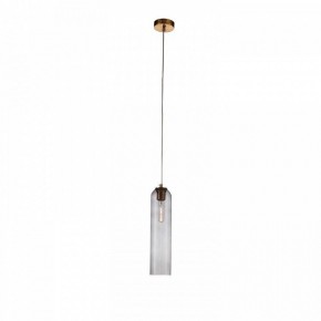 Подвесной светильник ST-Luce Callana SL1145.343.01 в Ревде - revda.mebel24.online | фото 2