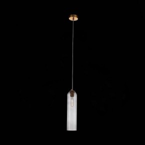 Подвесной светильник ST-Luce Callana SL1145.343.01 в Ревде - revda.mebel24.online | фото 4