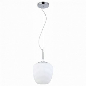 Подвесной светильник ST-Luce Cesare SL1168.103.01 в Ревде - revda.mebel24.online | фото 2