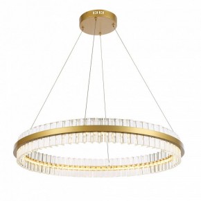 Подвесной светильник ST-Luce Cherio SL383.223.01 в Ревде - revda.mebel24.online | фото 2