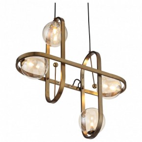Подвесной светильник ST-Luce Circono SL1201.203.04 в Ревде - revda.mebel24.online | фото 2