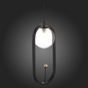 Подвесной светильник ST-Luce Circono SL1201.403.01 в Ревде - revda.mebel24.online | фото 6