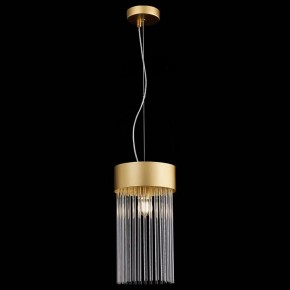 Подвесной светильник ST-Luce Contatto SL1225.203.01 в Ревде - revda.mebel24.online | фото 5