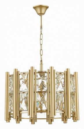 Подвесной светильник ST-Luce Corsia SL1623.203.06 в Ревде - revda.mebel24.online | фото 2