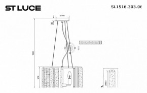 Подвесной светильник ST-Luce Delight SL1516.303.06 в Ревде - revda.mebel24.online | фото 4