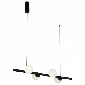 Подвесной светильник ST-Luce Donolo SL395.403.04 в Ревде - revda.mebel24.online | фото 2