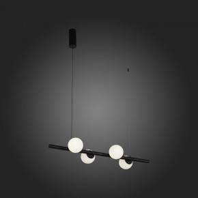 Подвесной светильник ST-Luce Donolo SL395.403.04 в Ревде - revda.mebel24.online | фото 4