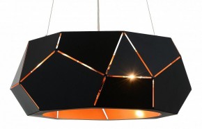 Подвесной светильник ST-Luce Enigma SL258.403.06 в Ревде - revda.mebel24.online | фото 3