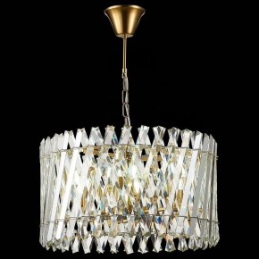 Подвесной светильник ST-Luce Fabio SL1170.303.06 в Ревде - revda.mebel24.online | фото 6