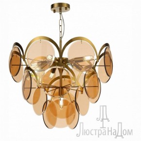 Подвесной светильник ST-Luce Fazia SL1161.333.09 в Ревде - revda.mebel24.online | фото 2