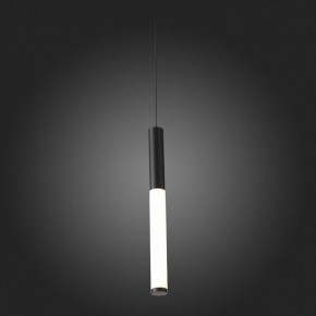 Подвесной светильник ST-Luce Gularri SL1593.403.01 в Ревде - revda.mebel24.online | фото