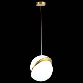 Подвесной светильник ST-Luce Laico SL1164.313.01 в Ревде - revda.mebel24.online | фото 6