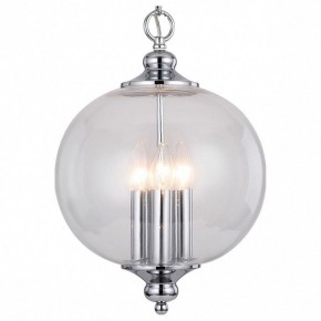 Подвесной светильник ST-Luce Lateria SL362.103.03 в Ревде - revda.mebel24.online | фото 2