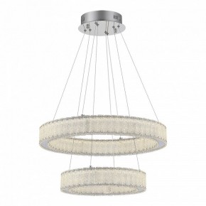 Подвесной светильник ST-Luce Latozzo SL6008.103.02 в Ревде - revda.mebel24.online | фото