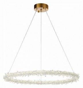 Подвесной светильник ST-Luce Lucchero SL6105.213.01 в Ревде - revda.mebel24.online | фото 3
