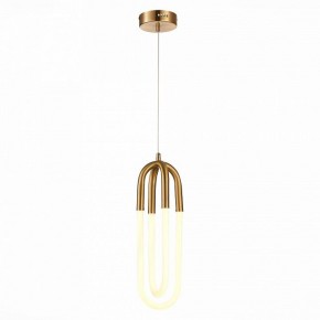 Подвесной светильник ST-Luce Mofisto SL1579.303.02 в Ревде - revda.mebel24.online | фото 3