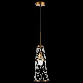 Подвесной светильник ST-Luce Narrio SL1016.203.01 в Ревде - revda.mebel24.online | фото 8